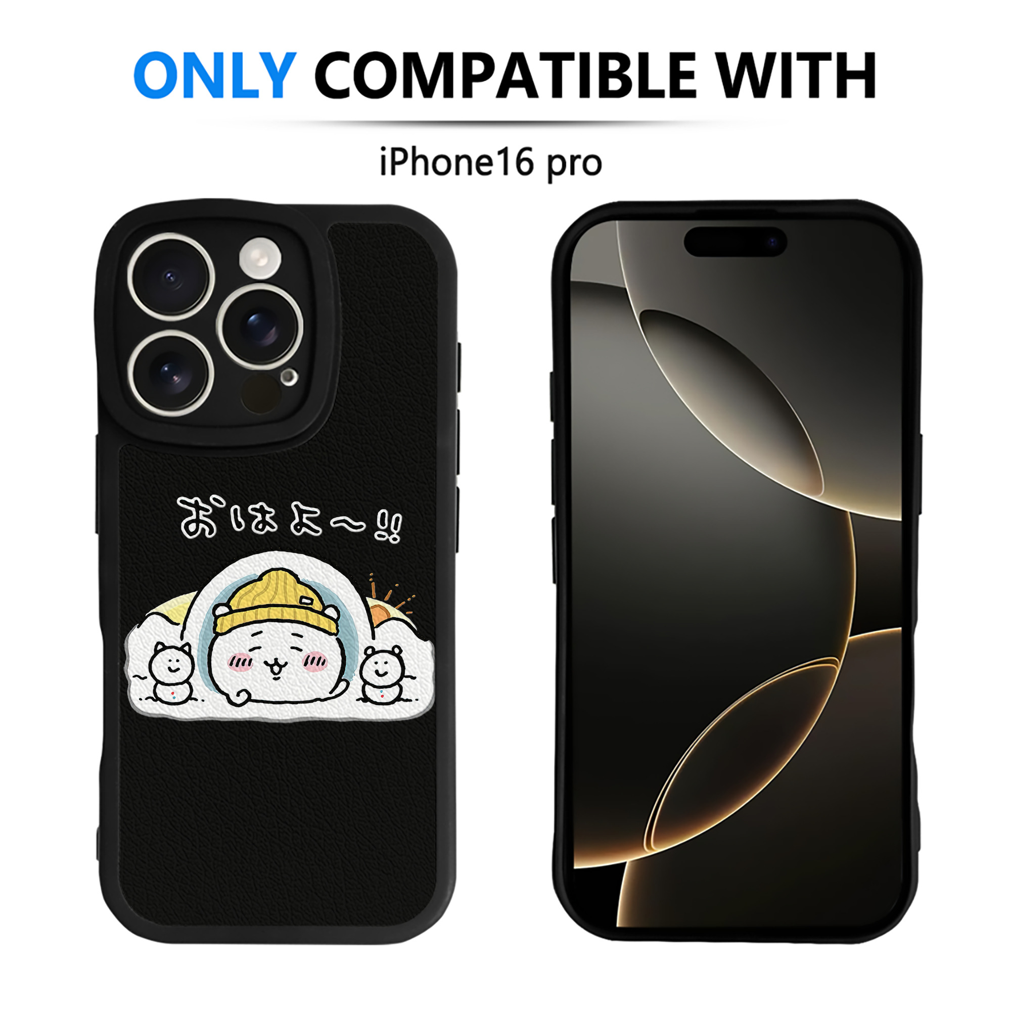 （画像用） ちいかわ ちいかわ Chii-kawa chiikawa 【iPhone 16シリーズ対応】シリコンスマホケース（レザー調） 材質：シリコン